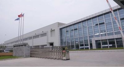الصين Seelong Intelligent Technology(Luoyang)Co.,Ltd