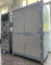 SSCD400 400KW 2546Nm 3800rpm نظام اختبار علبة التروس قياس سرعة الحامل الصغير