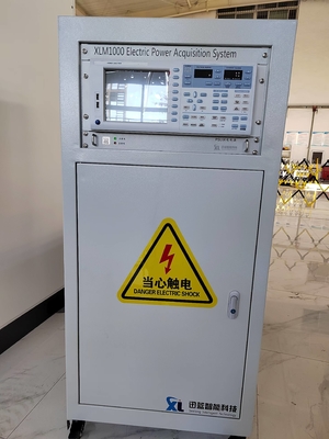 SSCG350-3000/7500 350kW دقة عالية موثوقية عالية نظام مقعد اختبار الدينامومتر الكهربائي لاختبار أداء المحرك