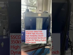 SSCG350-3000/7500 350kW دقة عالية موثوقية عالية نظام مقعد اختبار الدينامومتر الكهربائي