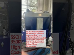 SSCH350-4000/10000 350KW كهربائي عالي الدقة وعالي الموثوقية وفعال من حيث التكلفة ومبرد بالهواء