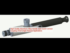 عقدة من سبيكة الألومنيوم عالية الجودة نوع التوصيل السريع TF321 (تطبيق الضغط العالي)