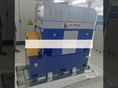 SSCG350-4000/8000 8000rpm 0.2%FS دينامومتر التيار المتردد المستخدم في محرك السيارات عالي السرعة